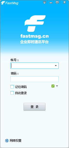 最新中文版WhatsApp官网下载，立即加入！