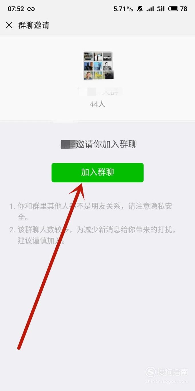 聊天软件_whatsapp如何聊天_whatsapp是什么