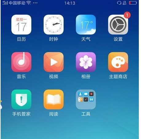 正版官方赚钱游戏_正版官方妖怪捉迷藏下载安装_whatsapp官方正版