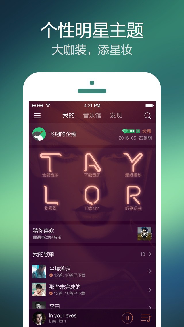 whatsapp官方正版_正版官方赚钱游戏_正版官方妖怪捉迷藏下载安装