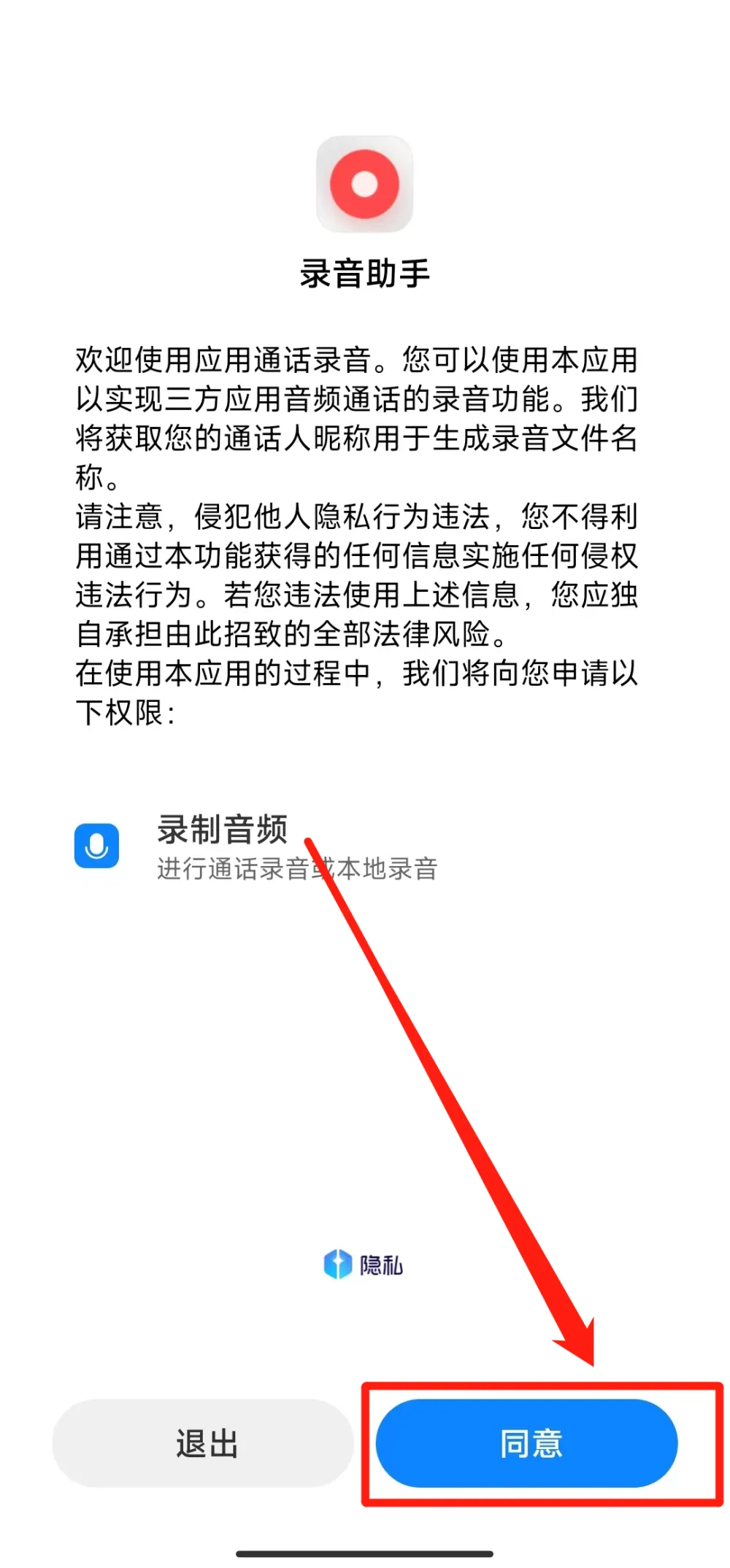 正版官方赚钱游戏_whatsapp官方正版_正版官方妖怪捉迷藏下载安装
