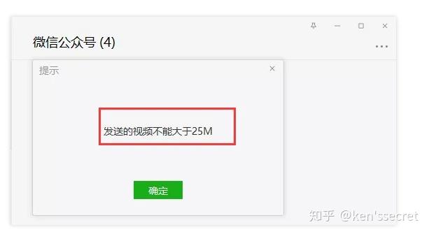 whatsapp是那个公司_什么样的公司是骗子公司_公司是企业吗