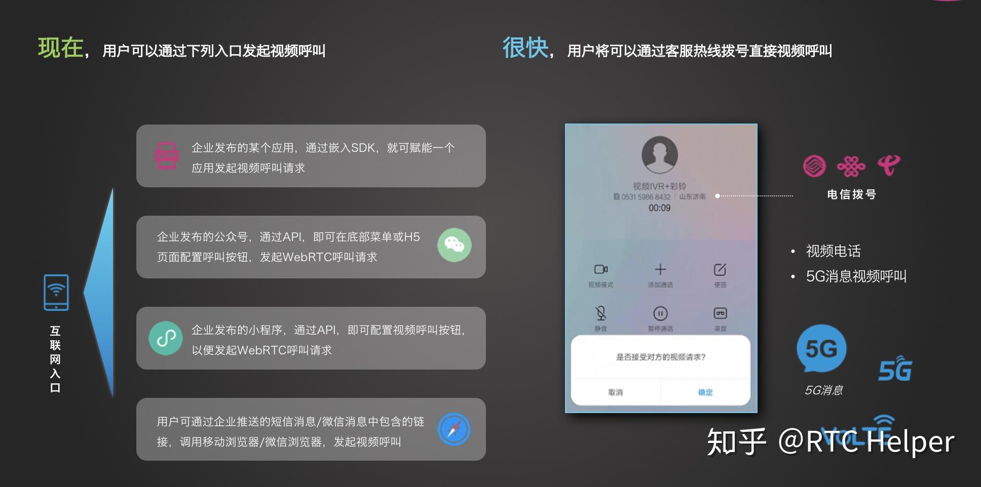 什么样的公司是骗子公司_whatsapp是那个公司_公司是企业吗