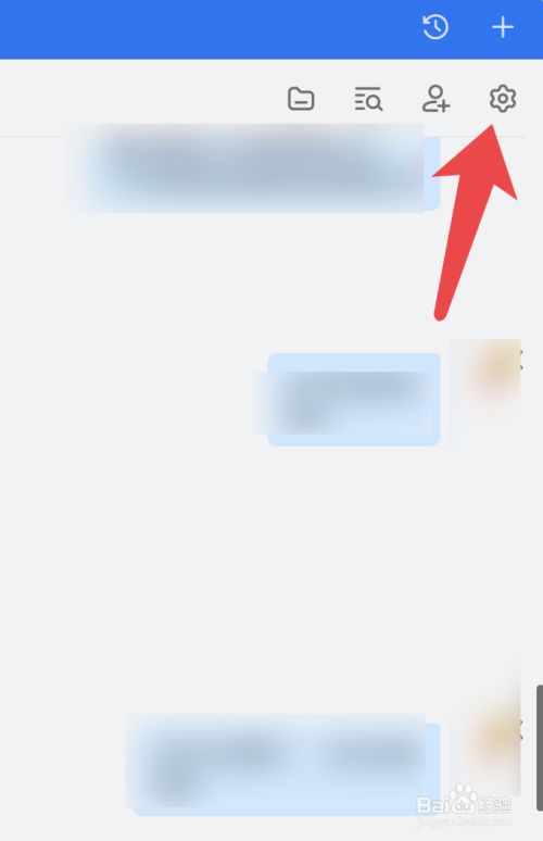 不翻墙使用whatsapp_国内可以使用whatsapp_whatsapp怎么使用？