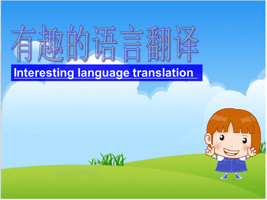 whatsapp最新版_最新版whatsapp下载