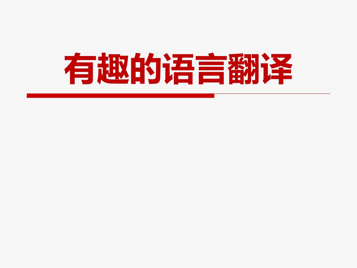 whatsapp最新版_最新版whatsapp下载