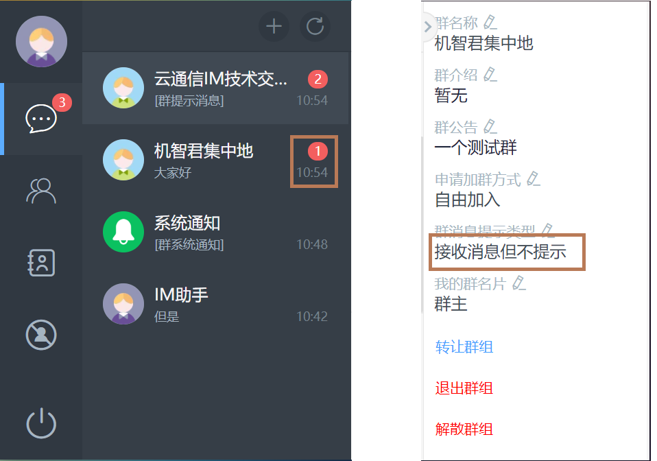 官网下载软件_官网下载app豌豆荚_whatsapp怎么下载官网