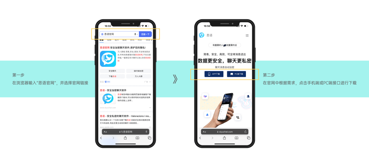 无烦恼厨房游戏正版中文官方_whatsapp官方中文正版_whatsapp官方版下载