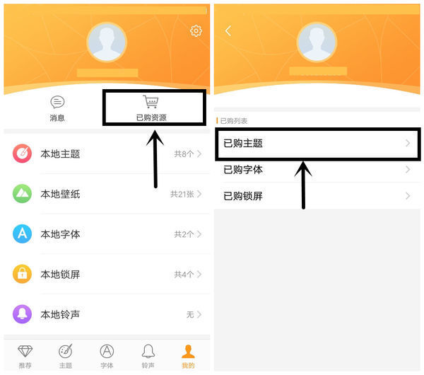 安卓下载whatsapp教程_安卓下载whatsapp方法_whatsapp怎么下载安卓