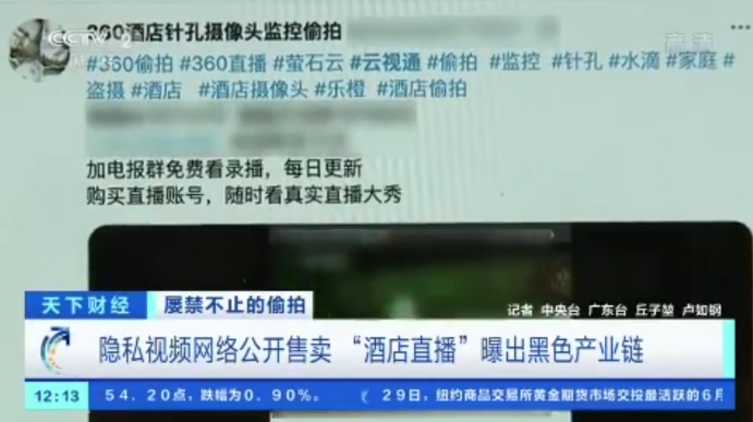 辐射4下载中文版手机_whatsapp中文手机版