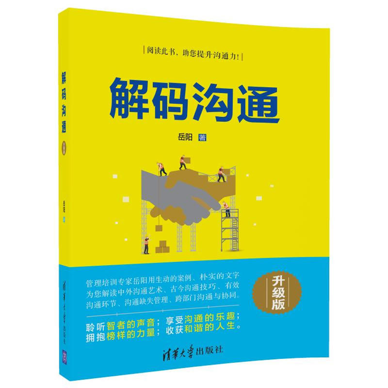 无烦恼厨房游戏正版中文官方_whatsapp官方版下载_whatsapp官方中文正版