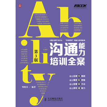 whatsapp官方中文正版_无烦恼厨房游戏正版中文官方_whatsapp官方版下载