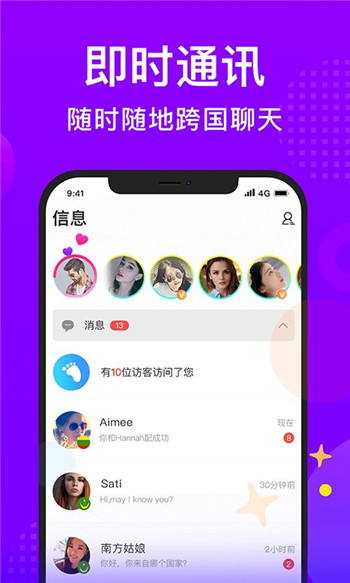中文最新版天堂_中文最新版在线8_whatsapp中文最新版