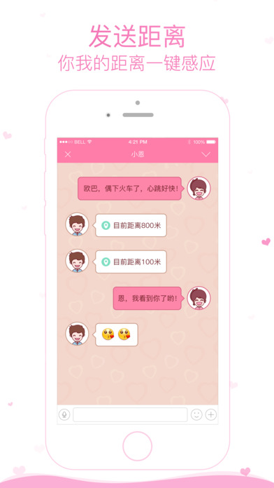 中文最新版在线8_whatsapp中文最新版_中文最新版天堂