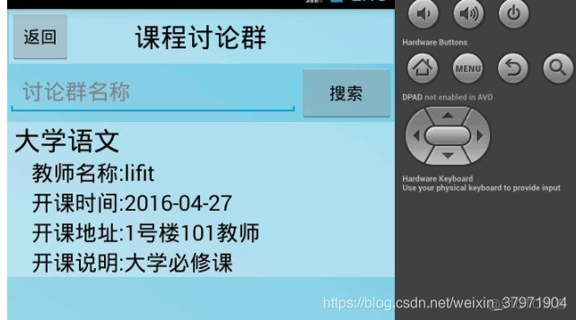 安卓版whatsapp下载_whatsapp安卓版