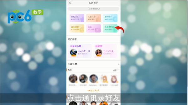 正版下载手游_正版下载王app_whatsapp正版下载