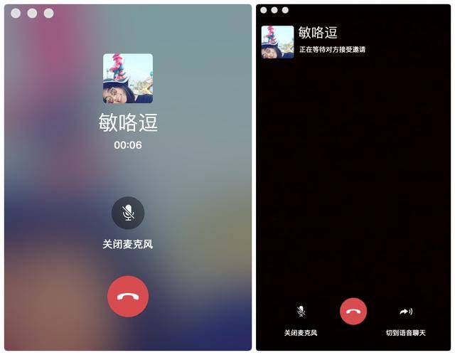 猪猪侠官方正版破解版_whatsapp官方中文正版_小游戏联盟4钢琴大师官方正版