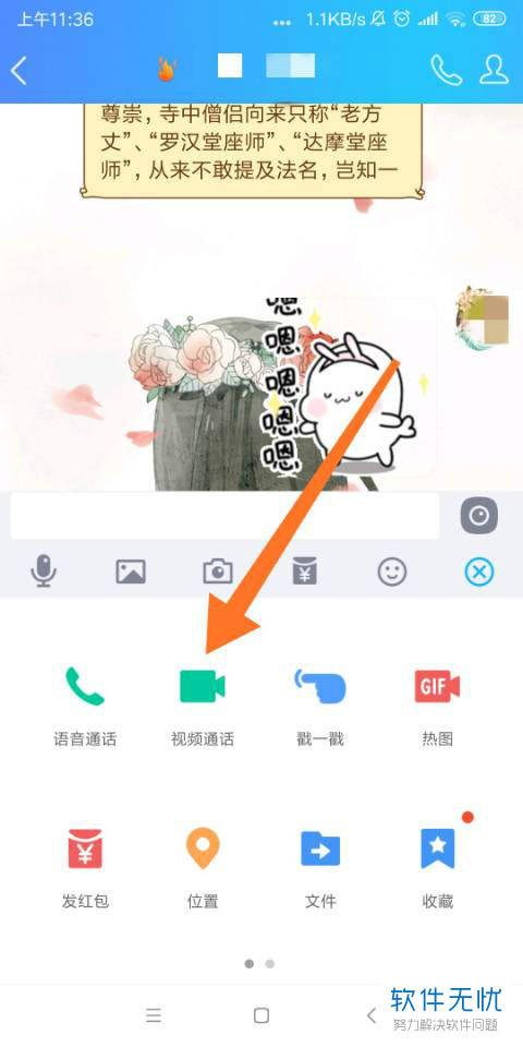 cc清理器中文官方下载_whatsapp最新官方下载_whatsapp中文官方下载