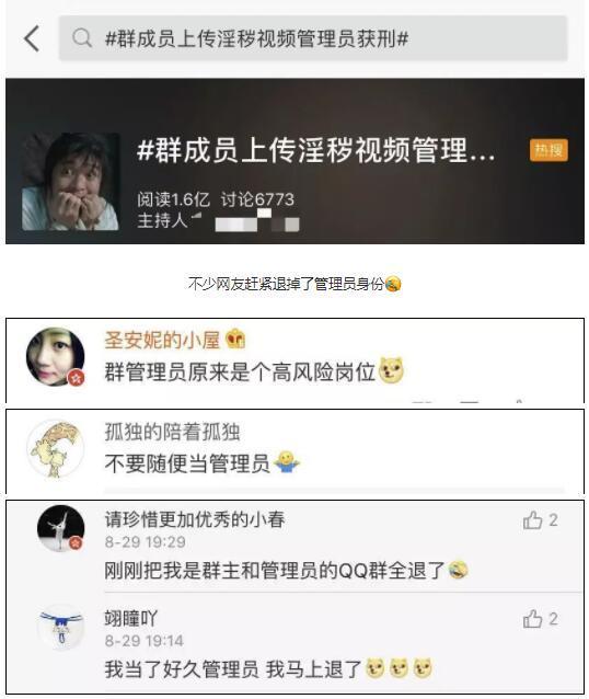 whatsapp官方下载中文版_whatsapp安卓版下载_whatsapp官方下载