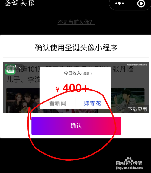 whatsapp怎么创建？_whatsapp
