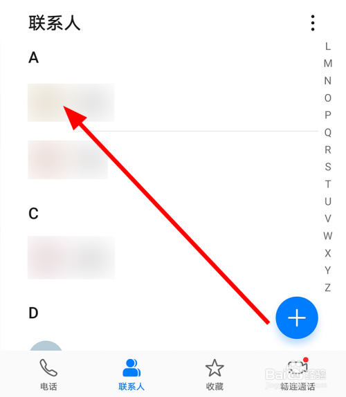 whatsapp_whatsapp怎么创建？