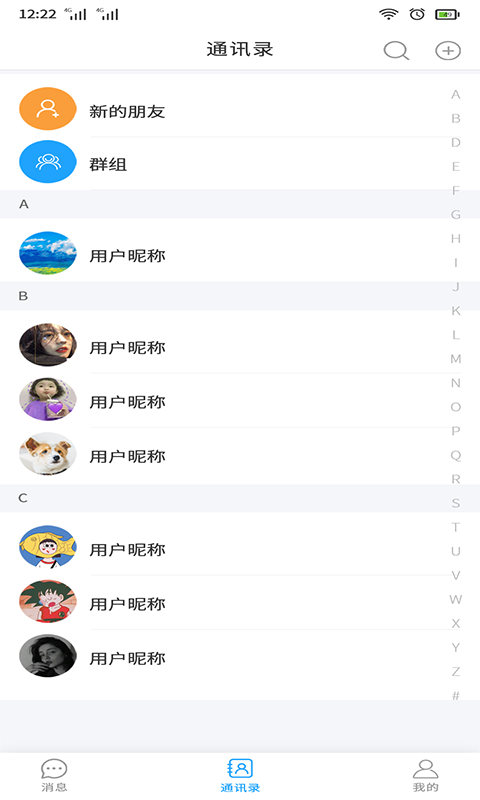 whatsapp官方手机版_官方版手机管家_官方版手机正宗风水罗盘