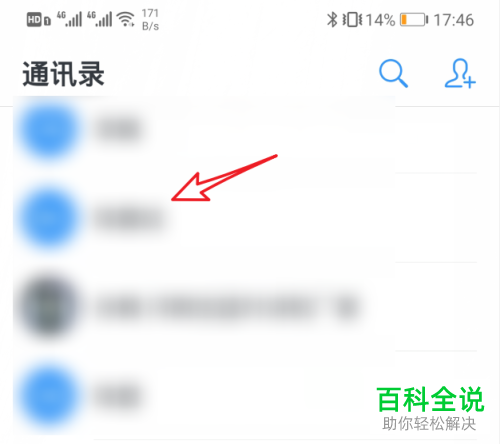 whatsapp怎么下载官网_官网下载安装_官网下载软件