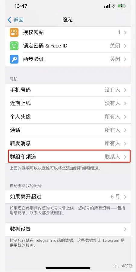 官方版手机管家_whatsapp官方手机版_官方版手机游戏