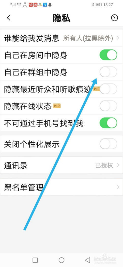 官方版手机管家_whatsapp官方手机版_官方版手机游戏
