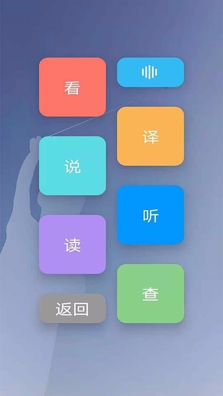 whatsapp中文官方下载_whatsapp下载安装_怪鸭乱斗中文官方下载