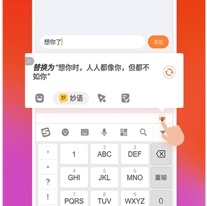 whatsapp中文官方下载_怪鸭乱斗中文官方下载_whatsapp下载安装