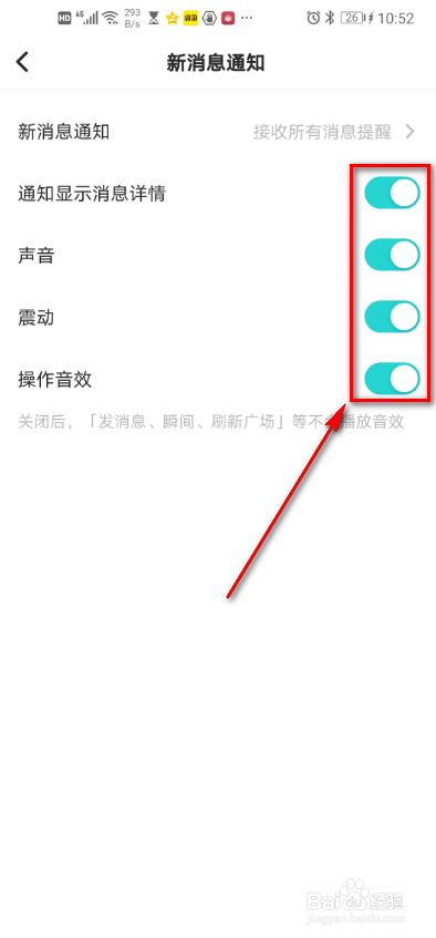 安卓版whatsapp下载_whatsapp安卓版