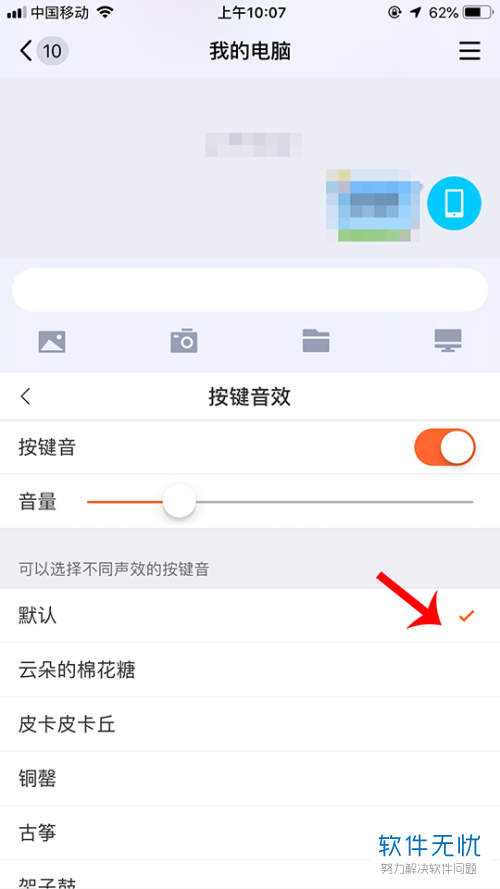 whatsapp安卓版_安卓版whatsapp下载