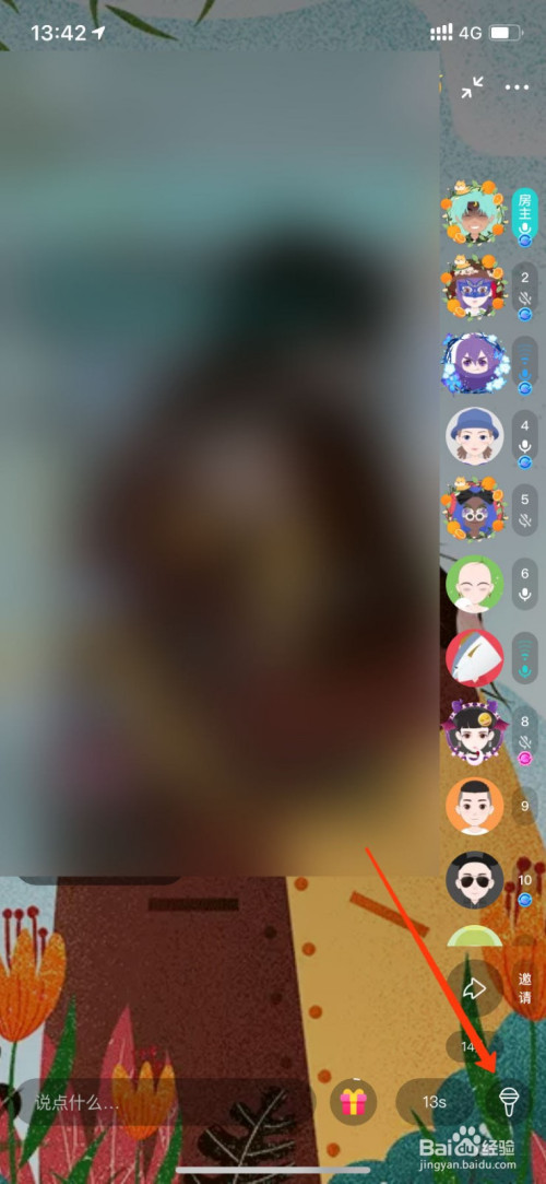 建制派whatsapp_whatsapp_whatsapp怎么使用？