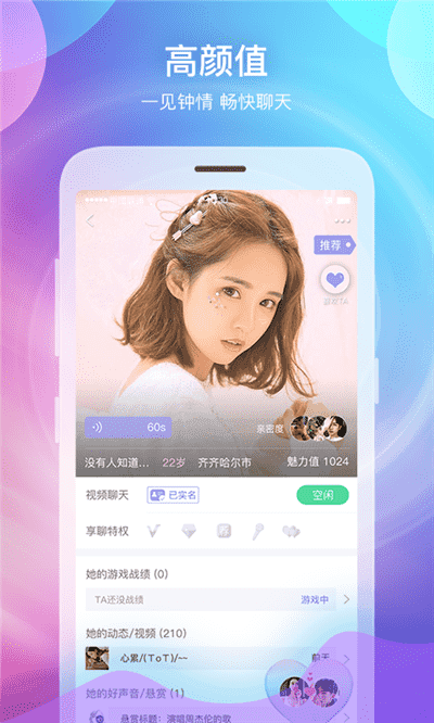 中文最新版地址在线_中文最新版在线8_whatsapp中文最新版