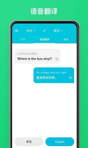 cc清理器中文官方下载正版_whatsapp官方中文正版_xp正版系统官方下载