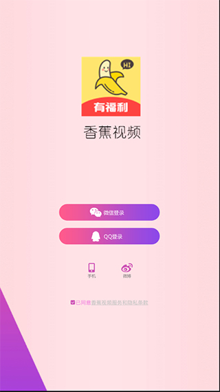 正版官方赚钱游戏_正版官方的浙江风采网_whatsapp官方正版