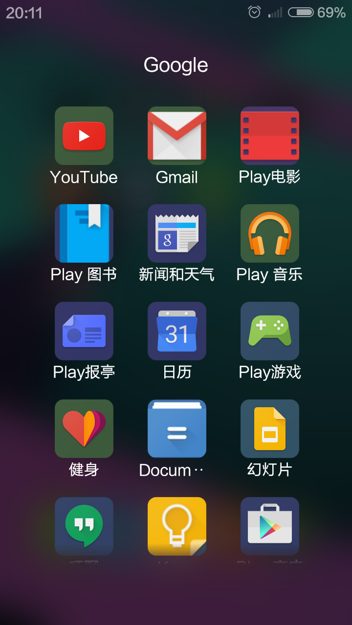 安卓下载whatapp_安卓下载whatsapp方法_whatsapp怎么下载安卓