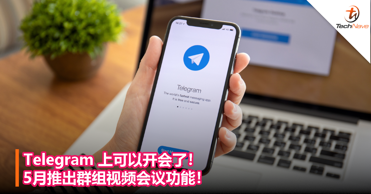 whatsapp官方app_科学松鼠会官方app_whatsapp官方下载