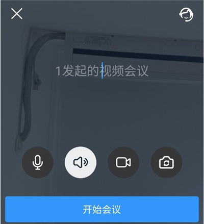 whatsapp官方app_whatsapp官方下载_科学松鼠会官方app