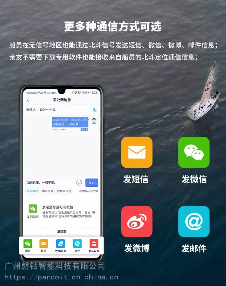 whatsapp官网版载_官网whatsapp下载安装_whatsapp官网下载