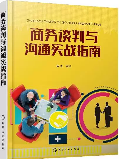 属于是什么之间的关系_属于是是的意思吗_whatsapp是属于什么