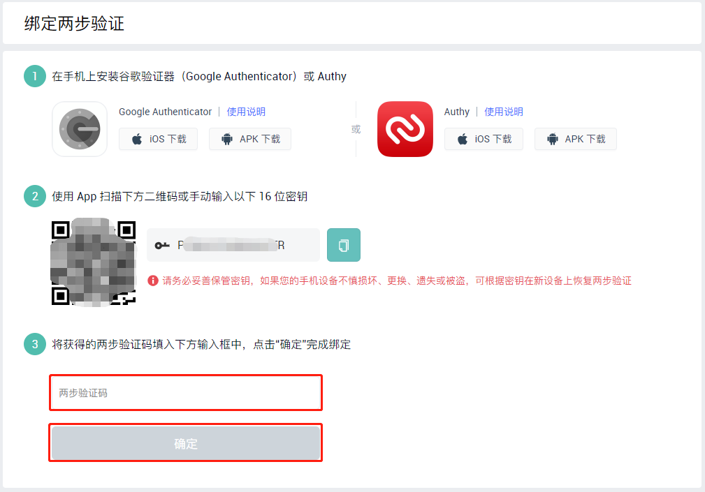 下载手机铃声_下载手机管家_whatsapp怎么下载手机
