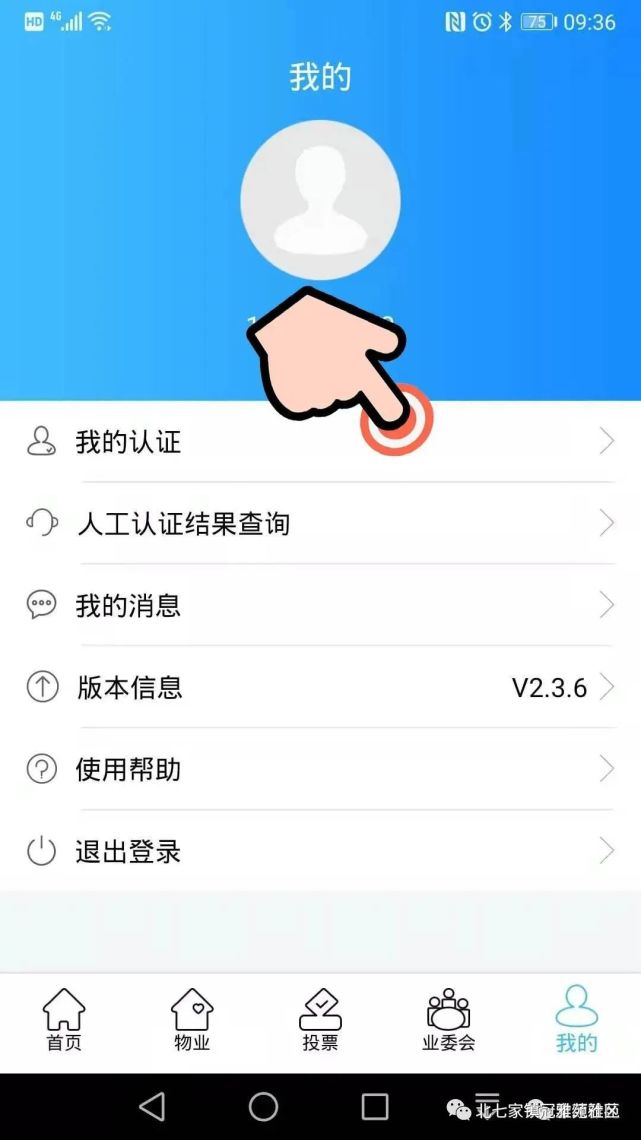 下载手机管家_下载手机铃声_whatsapp怎么下载手机