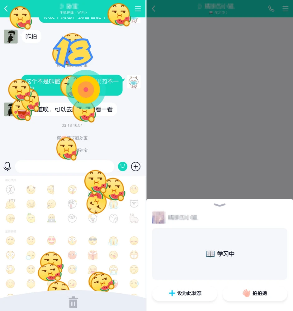 whatsapp中文手机版_辐射4下载中文版手机