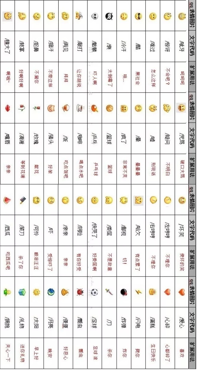 whatsapp中文手机版_辐射4下载中文版手机