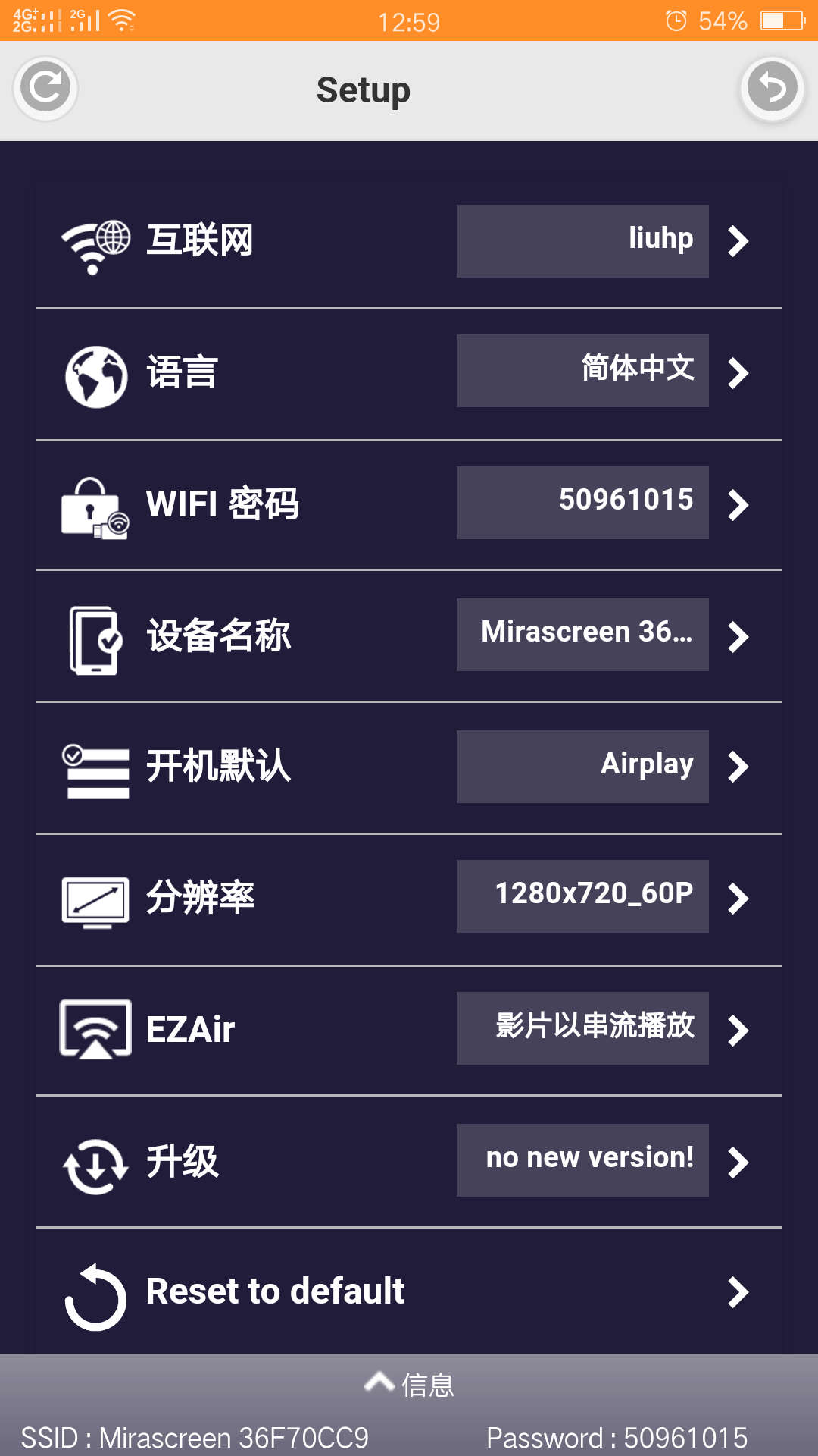 whatsapp怎么下载安卓_安卓下载whatapp_安卓下载whatsapp方法