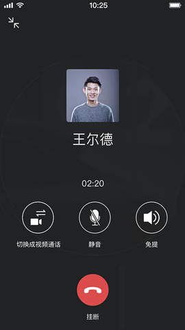 whatsapp正版下载_正版下载手游_正版下载手游大全