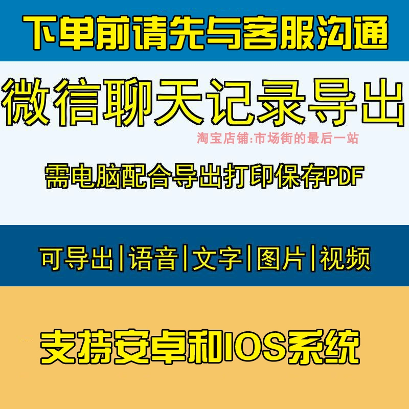 热门通讯应用！WhatsApp安卓版全解析！