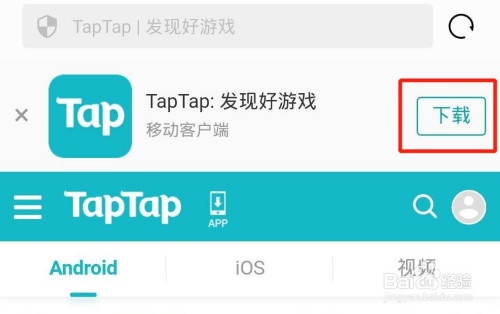 WhatsApp官网下载攻略，轻松获取！